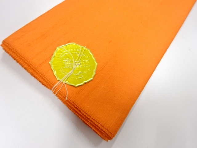  未使用品　正絹　八掛地